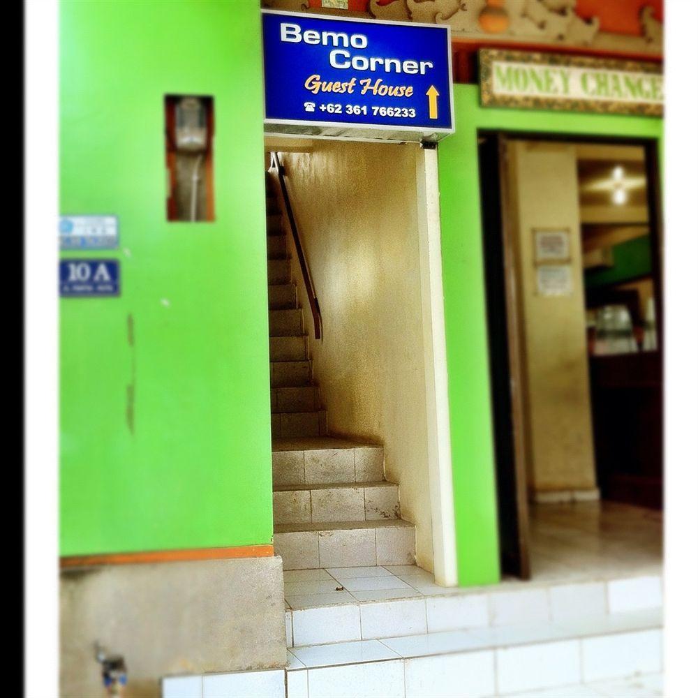 Bemo Corner Guest House Kuta Lombok Zewnętrze zdjęcie